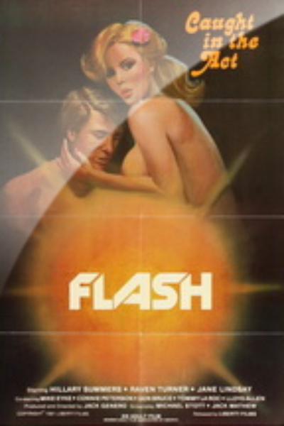Manager reccomend movie flash