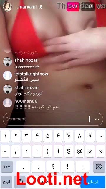Nude instagram live These Nude