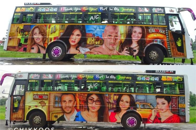 Bus Porn Sites