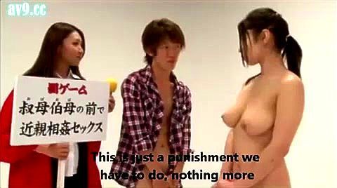 Japanese game punishment