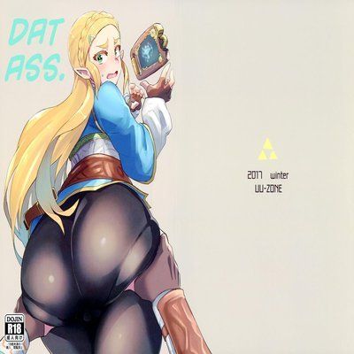 best of Zelda ass