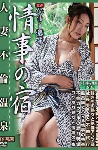 Gunner recommend best of nude manga teen