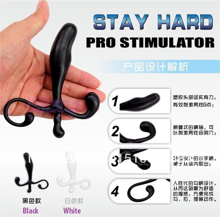 Whiskers reccomend anal prostate toys