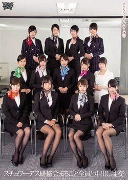 Japanese stewardess orgy