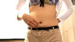 Japanese belly button.